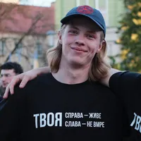 Друг Ілля